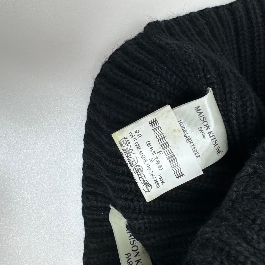 메종키츠네 폭스 헤드 블랙 비니 (국내정품) 상품이미지5