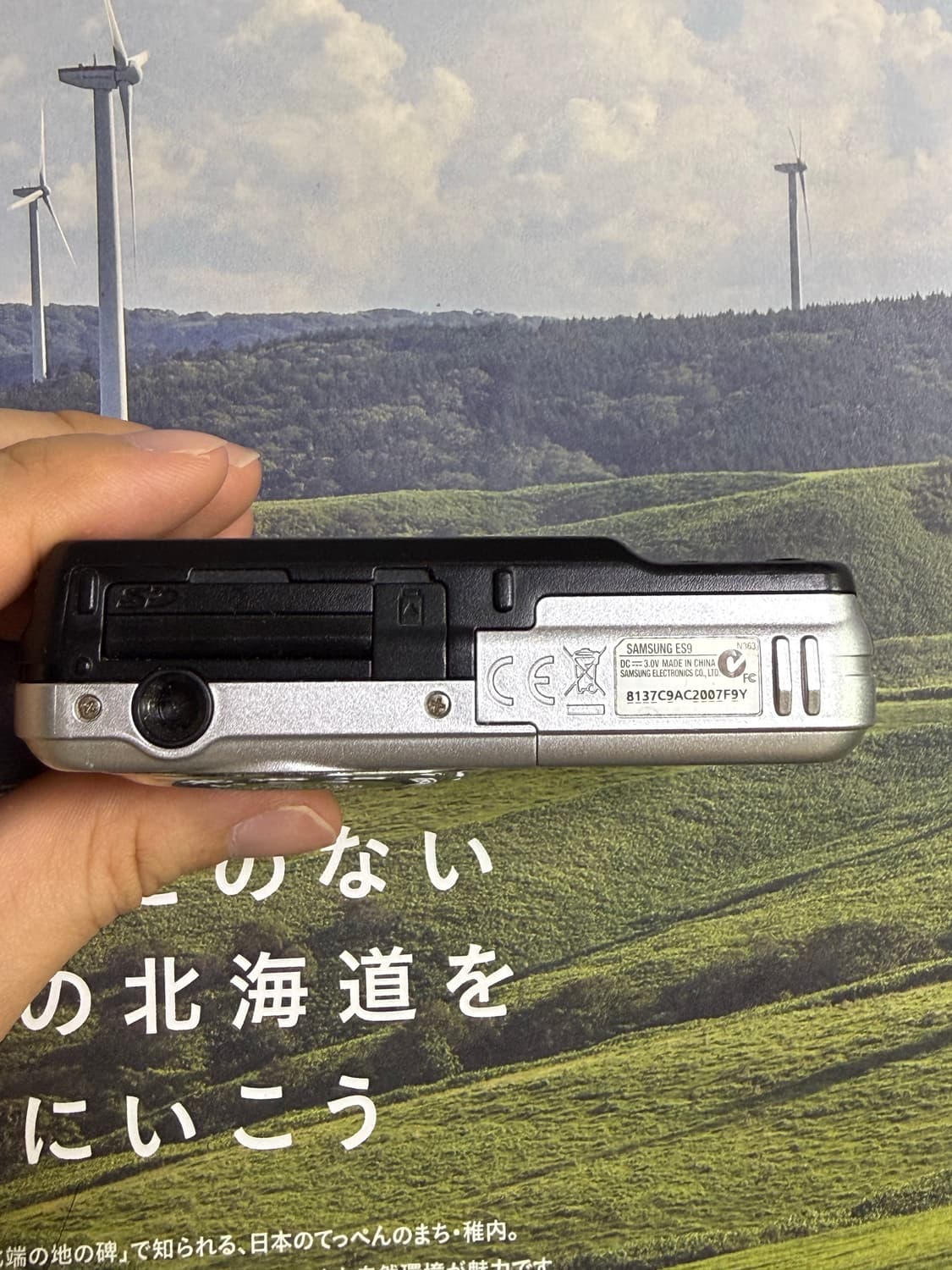 Samsung es9 삼성 빈티지 디카 상품이미지5