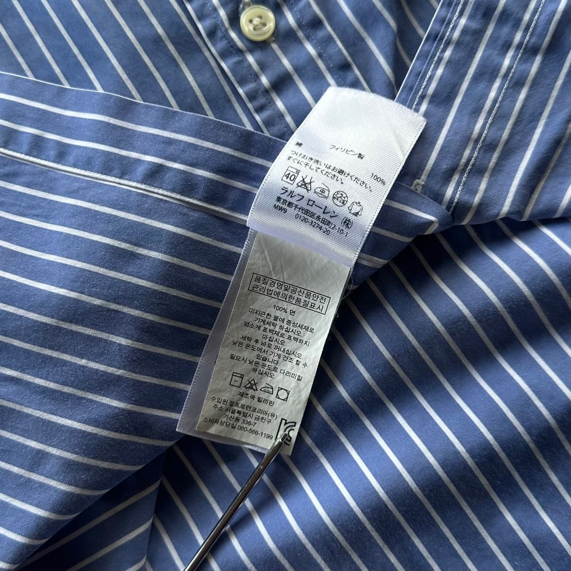 [XS]폴로 랄프로렌 클래식 스트라이프 셔츠 상품이미지8