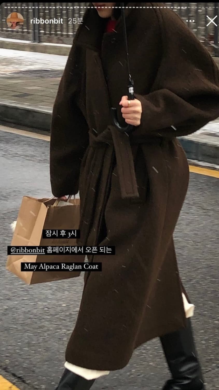 리본빛 May Alpaca Raglan Coat(브라운) 상품이미지3