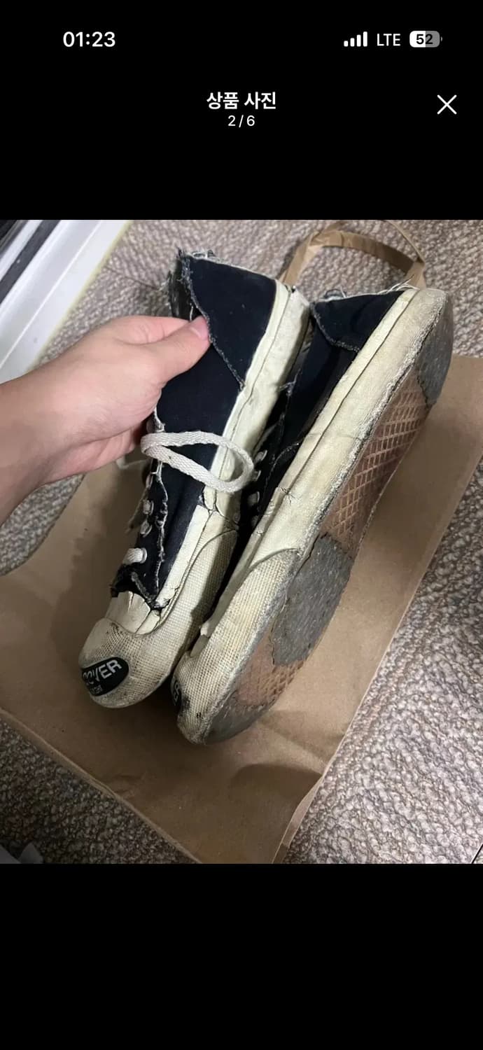 언더커버 솔로이스트 잭퍼셀 M 상품이미지2