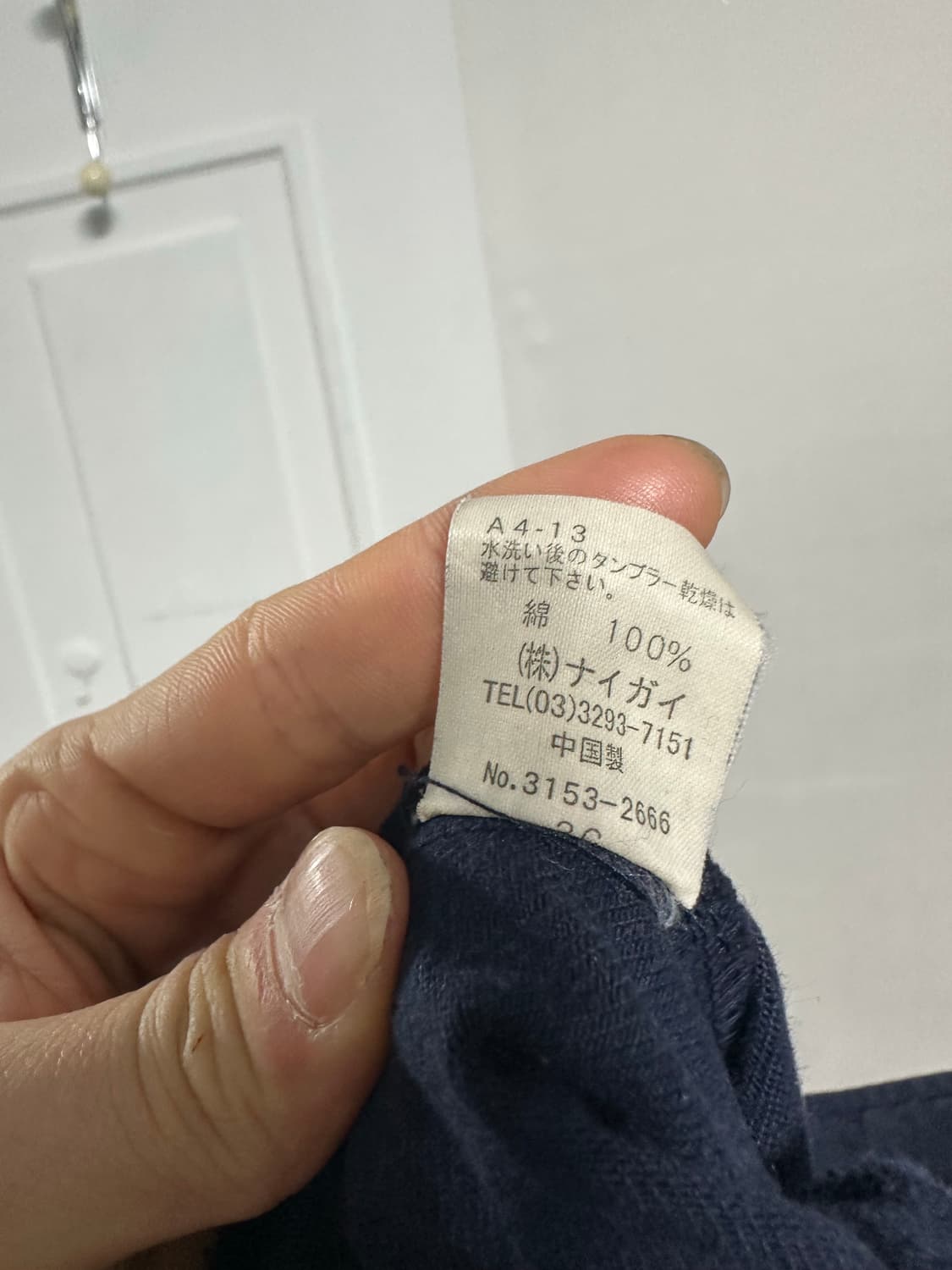 랄프로렌 코튼 피코트 상품이미지4