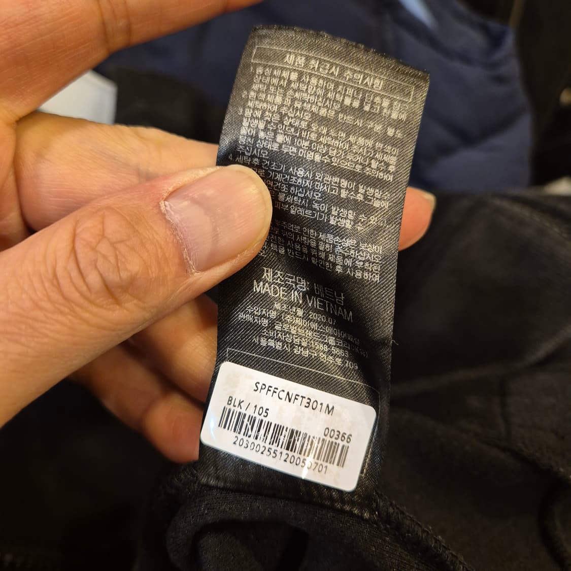 XL 스파이더 블랙 후드집업  상품이미지5