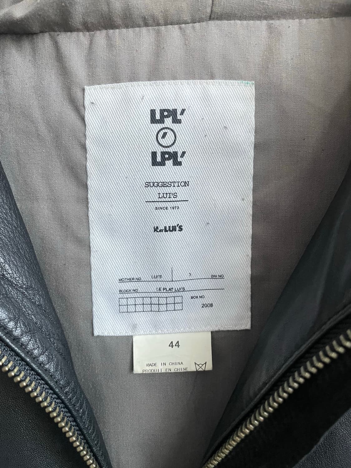 Lui’s 레더 후드 집업 자켓 상품이미지8