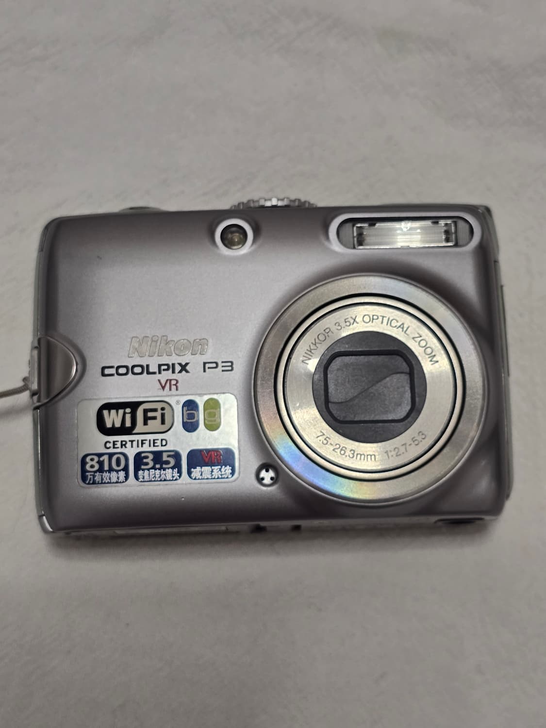 니콘 쿨픽스 Nikon coolpix P3 상품이미지2