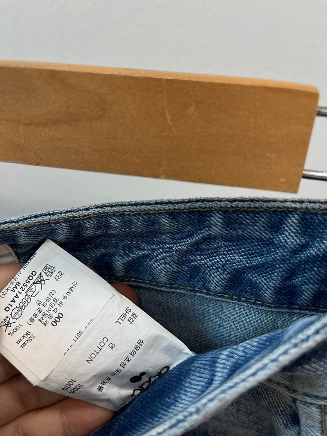 여) aeae 25ss 디스 와이드진  상품이미지9