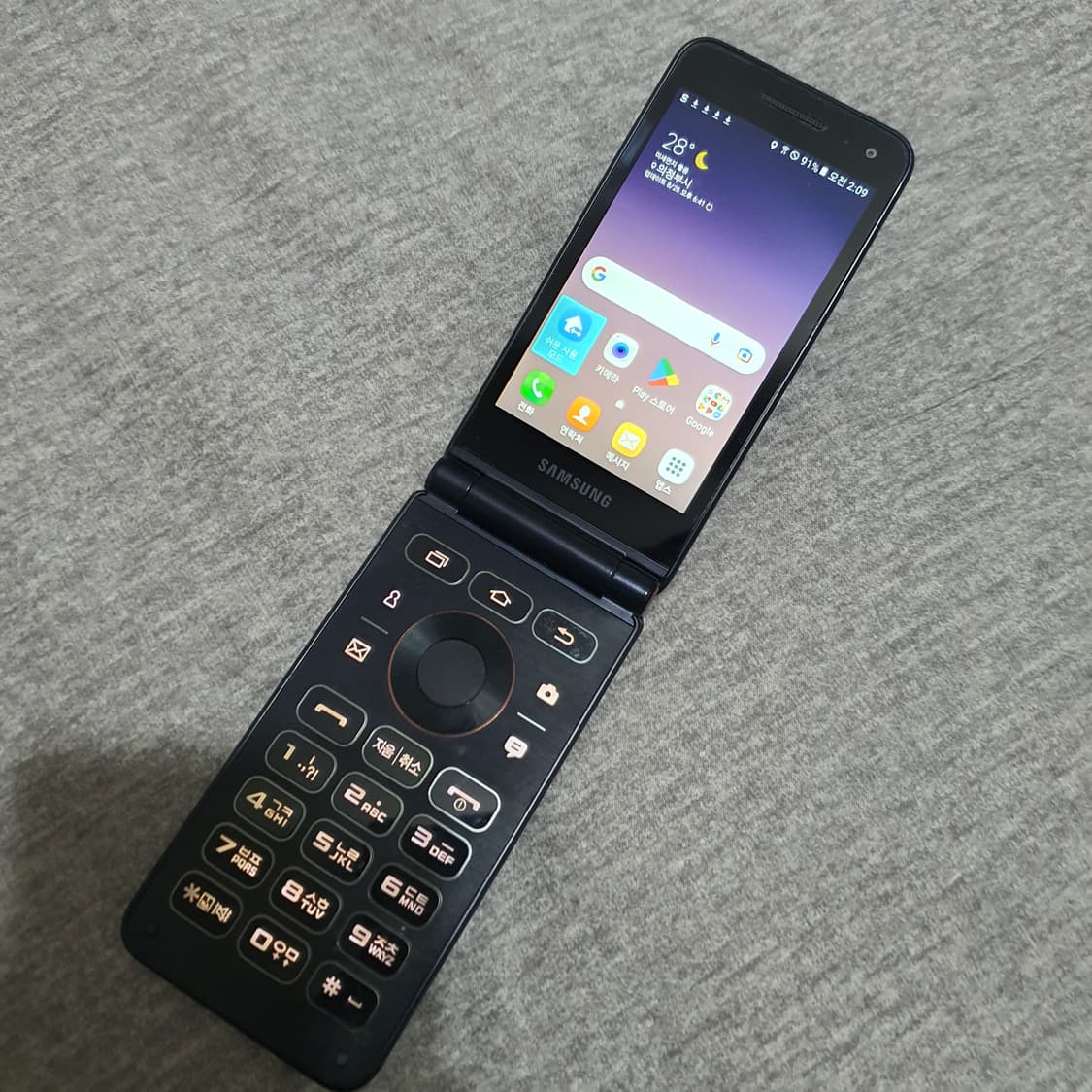 삼성 갤럭시폴더2 sm-g160n 32기가 상품이미지4