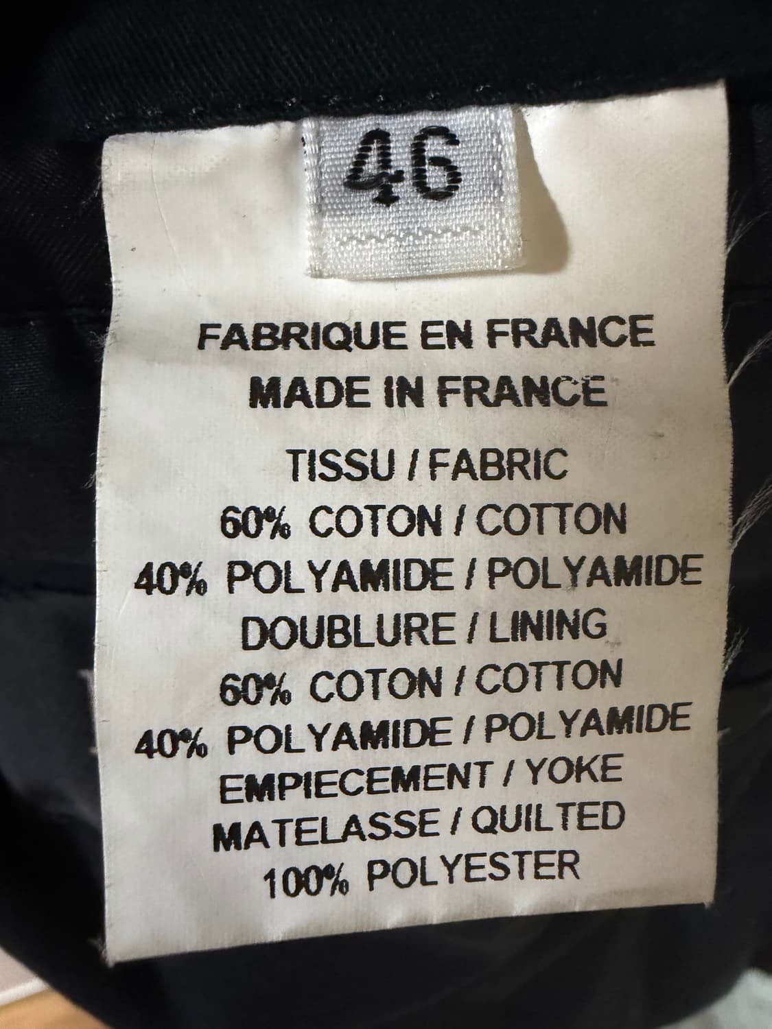 발망패딩 바이커 자켓 상품이미지8