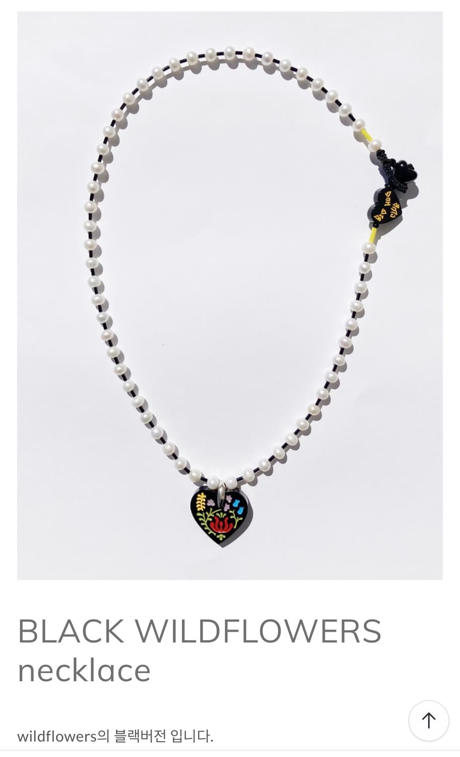 김나영 빅 허그 클럽 black wildflower 하트펜던트 목걸이 상품이미지3