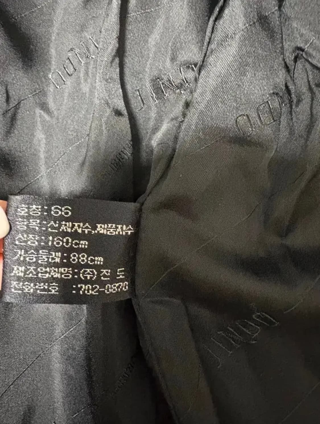 jindo sagamink vest 상품이미지8