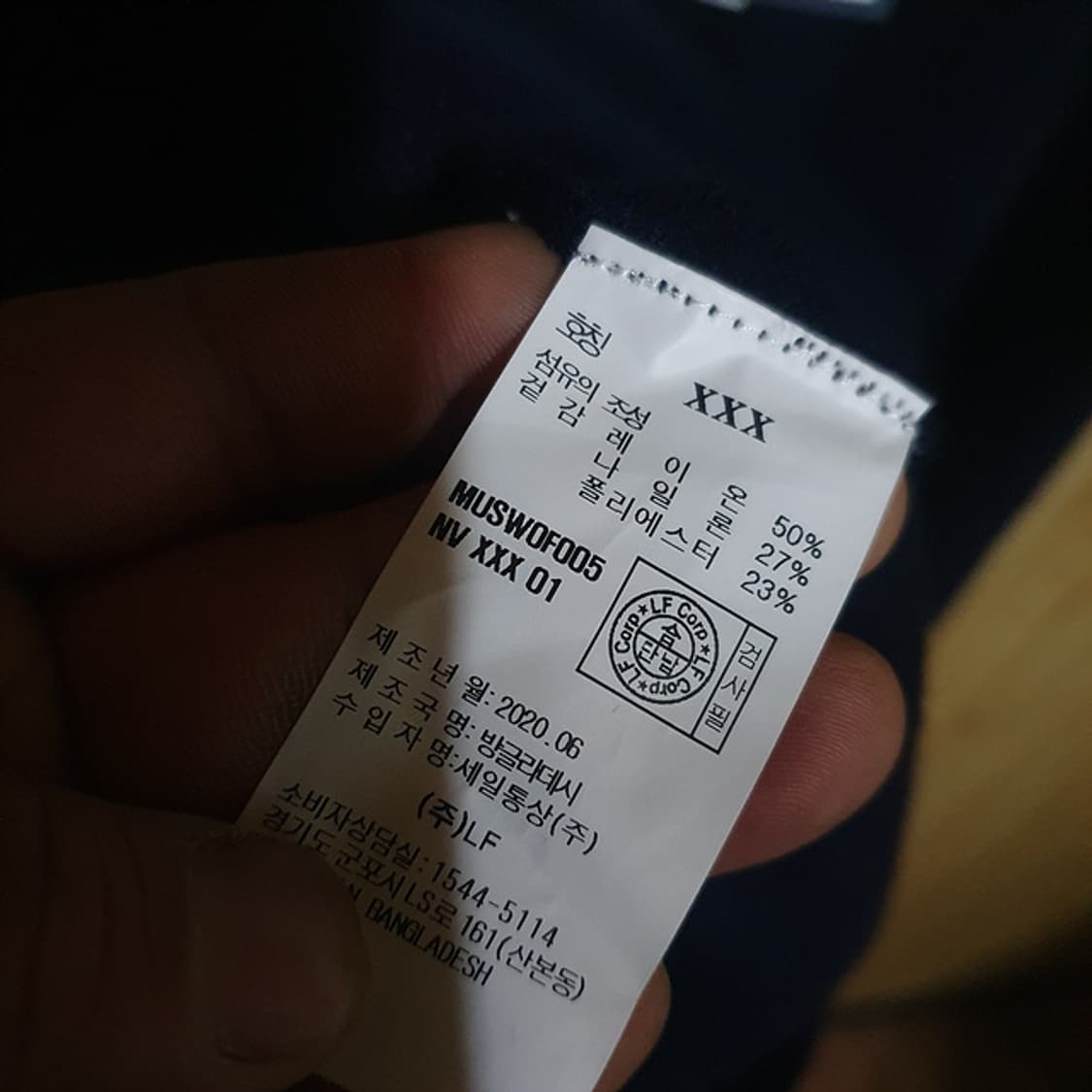 헤지스골프 가디건 105 상품이미지5