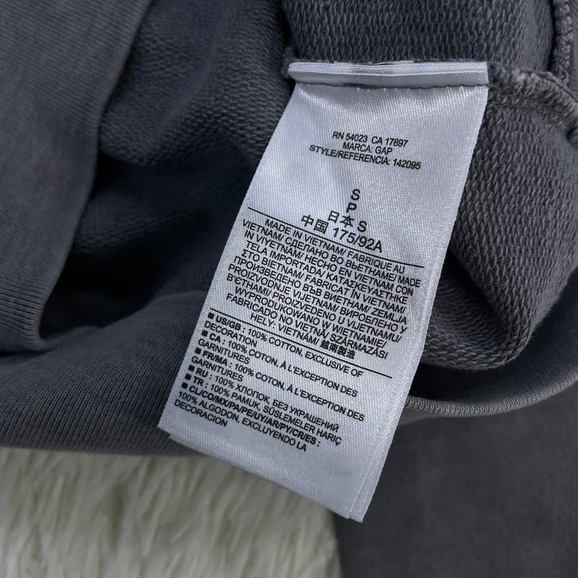 갭 Gap 스펠 로고 후드집업 피그먼트 그레이 상품이미지5