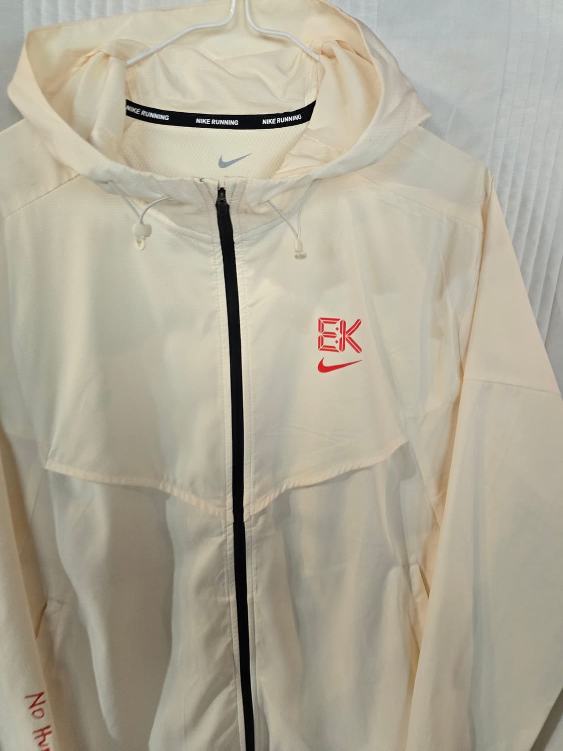 나이키 EK 드라이 핏 킵초게 윈드러너 러닝자켓 상품이미지1