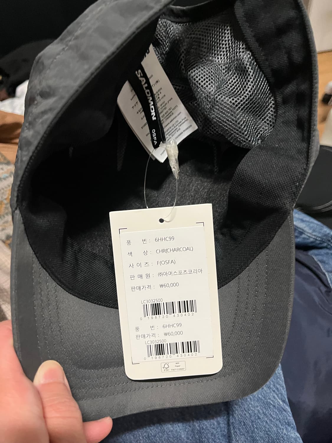 살로몬 링크 캠프 캡 차콜 극미중고 팝니다 상품이미지8