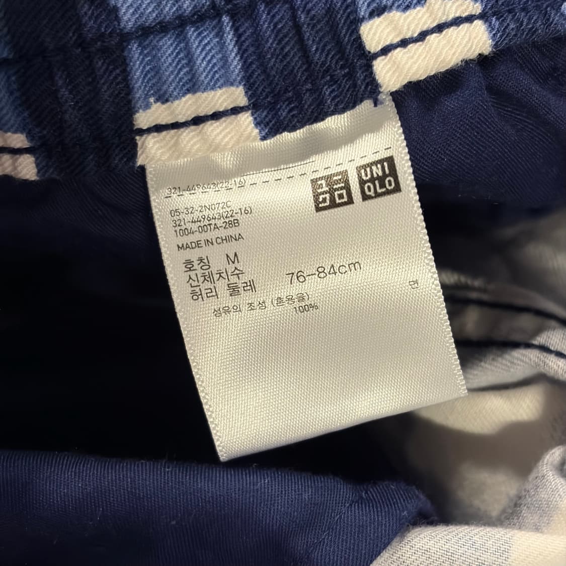[M] 유니클로 마르니 체크무늬 반바지 블루 E286 상품이미지4