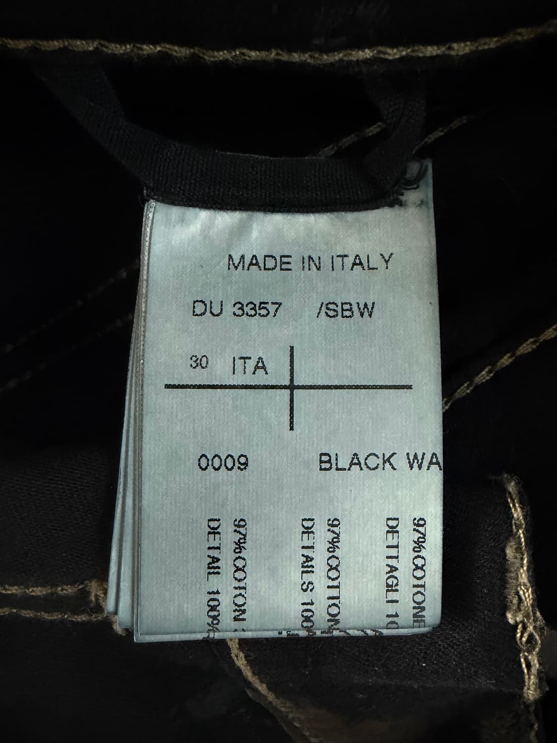 Rick Owens 13시즌 멤피스진 메인라인 더스트백 포함 상품이미지4