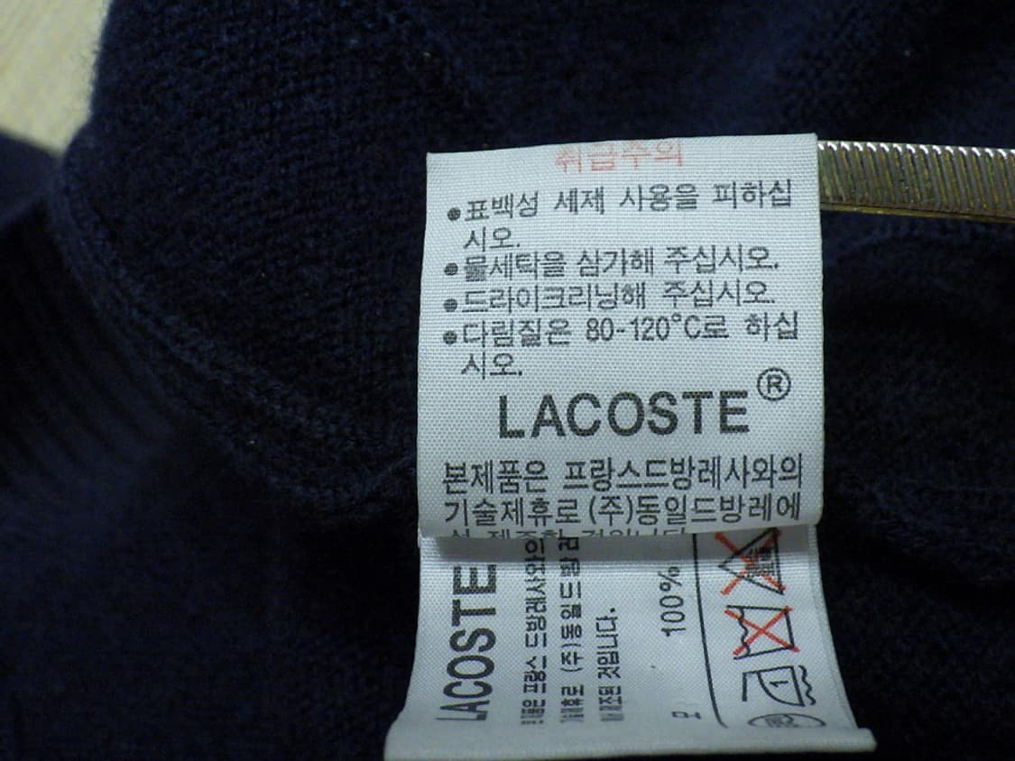(L/100) LACOSTE 라코스테 남성 터틀넥 울 니트 상품이미지9
