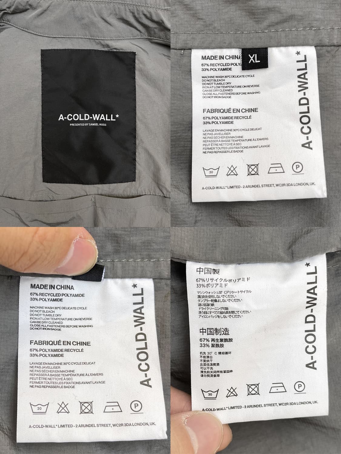 어콜드월 22ss 트렐릭 나일론 집 자켓 상품이미지9