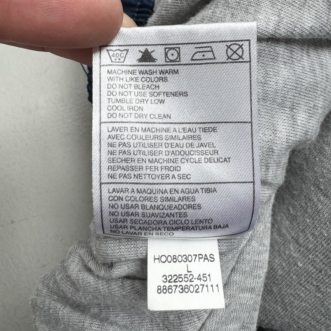 나이키 00s 올드스쿨 와이드 바람막이 트랙팬츠 상품이미지7