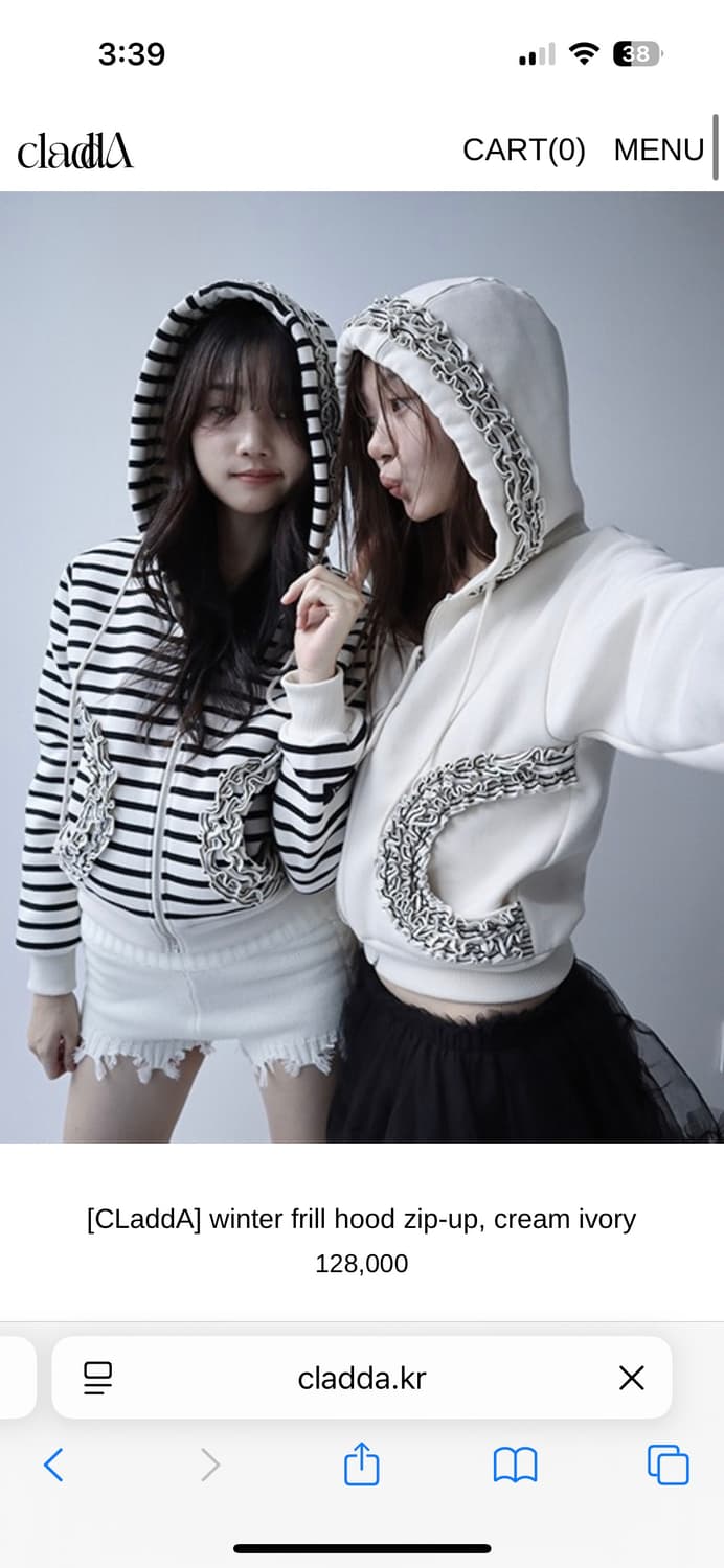 클라따 윈터 프릴 후드 집업 아이보리 상품이미지1