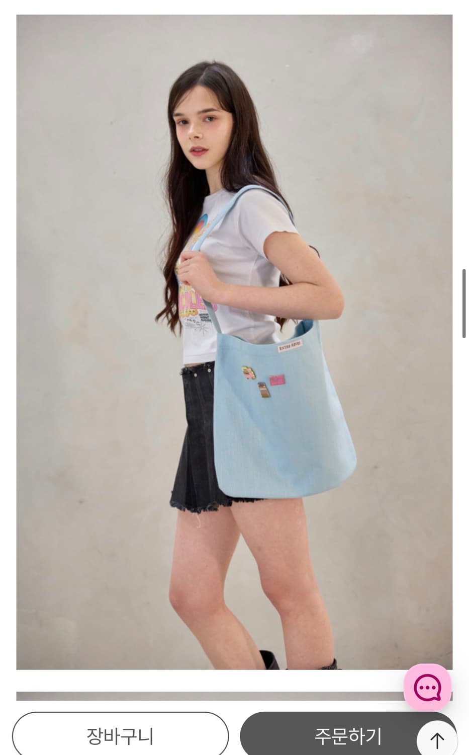 앙트레브 에코백 스카이블루 새상품 (35000원) 상품이미지1