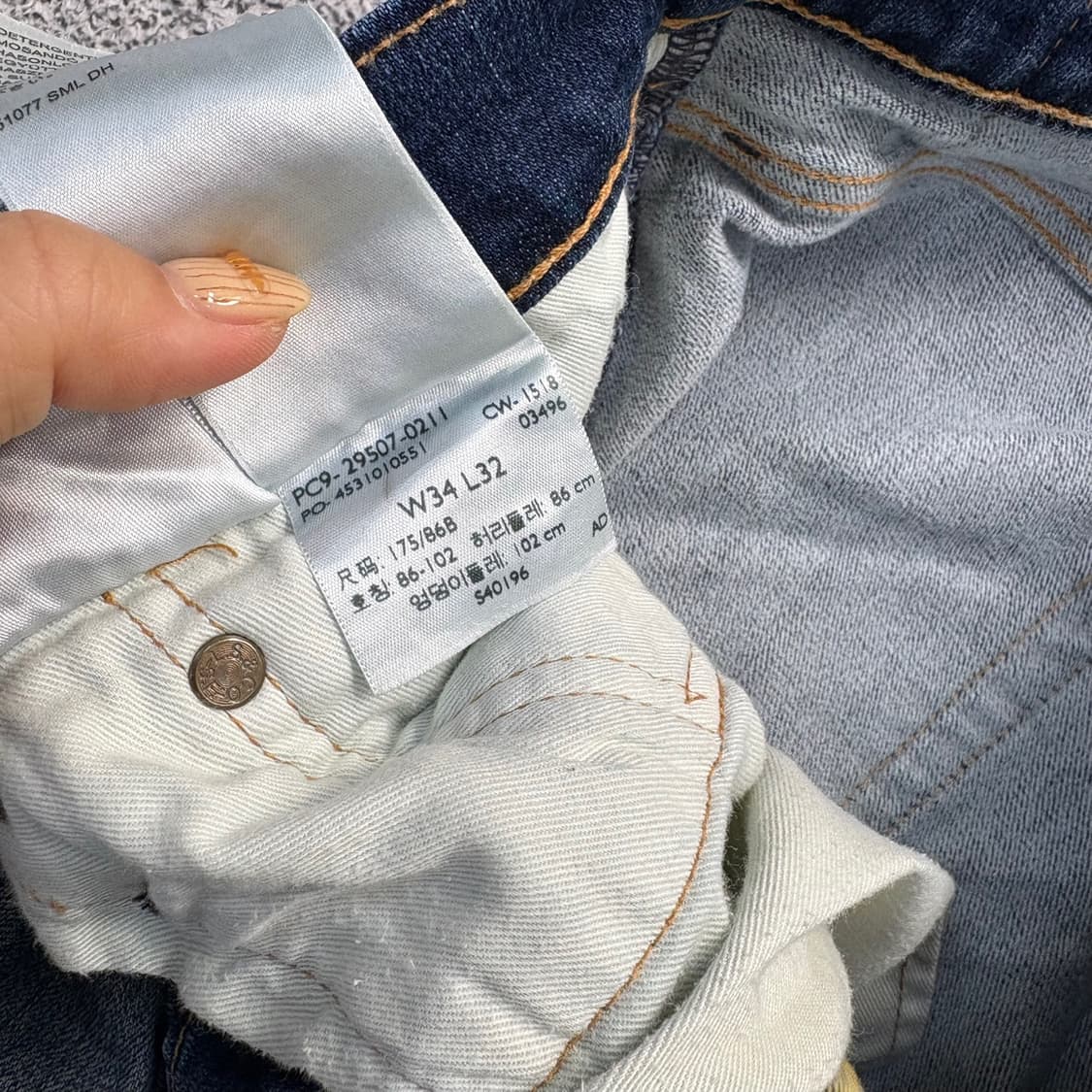 W32 리바이스 중청 워싱 데님 팬츠 0413J 상품이미지6