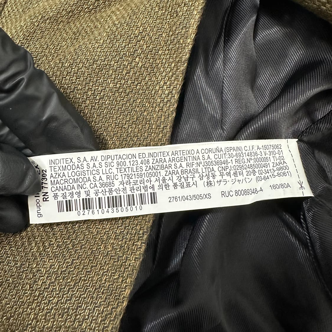 Zara 자라 브라운 헌팅 블레이저 XS (클래식) 상품이미지5