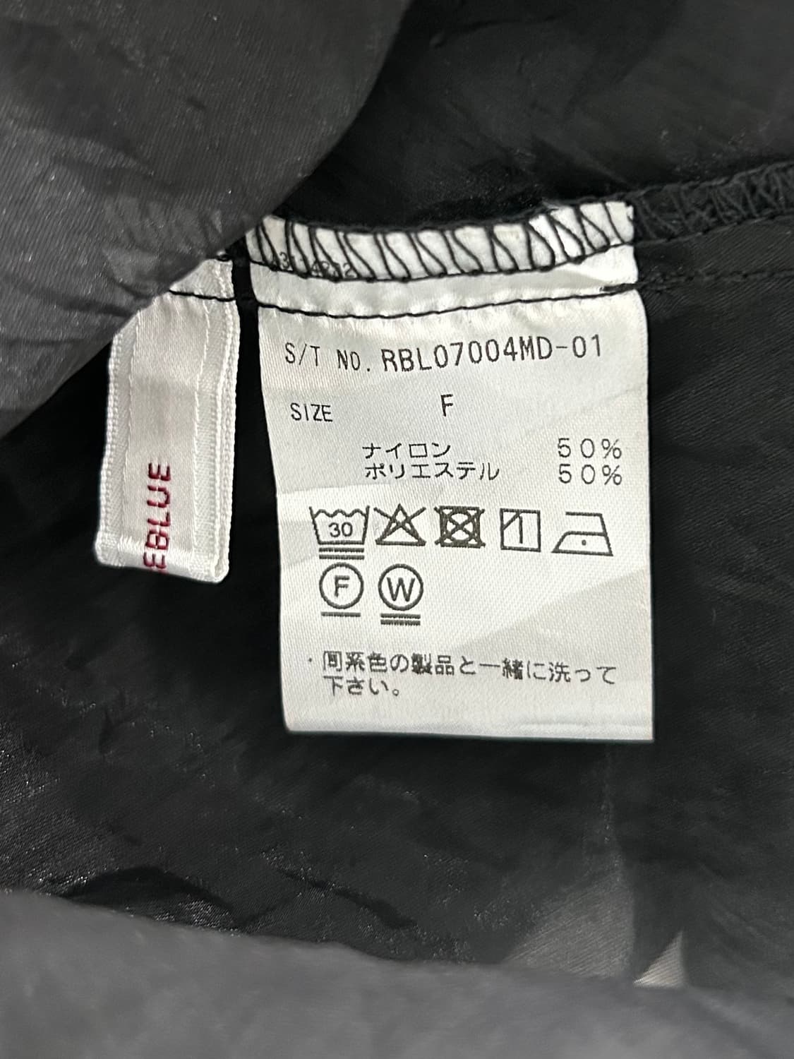  vtg dress 상품이미지4