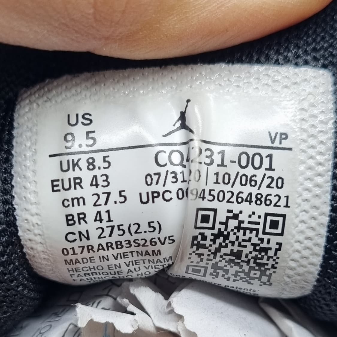 나이키 조던 와이낫제로 농구화275 상품이미지6