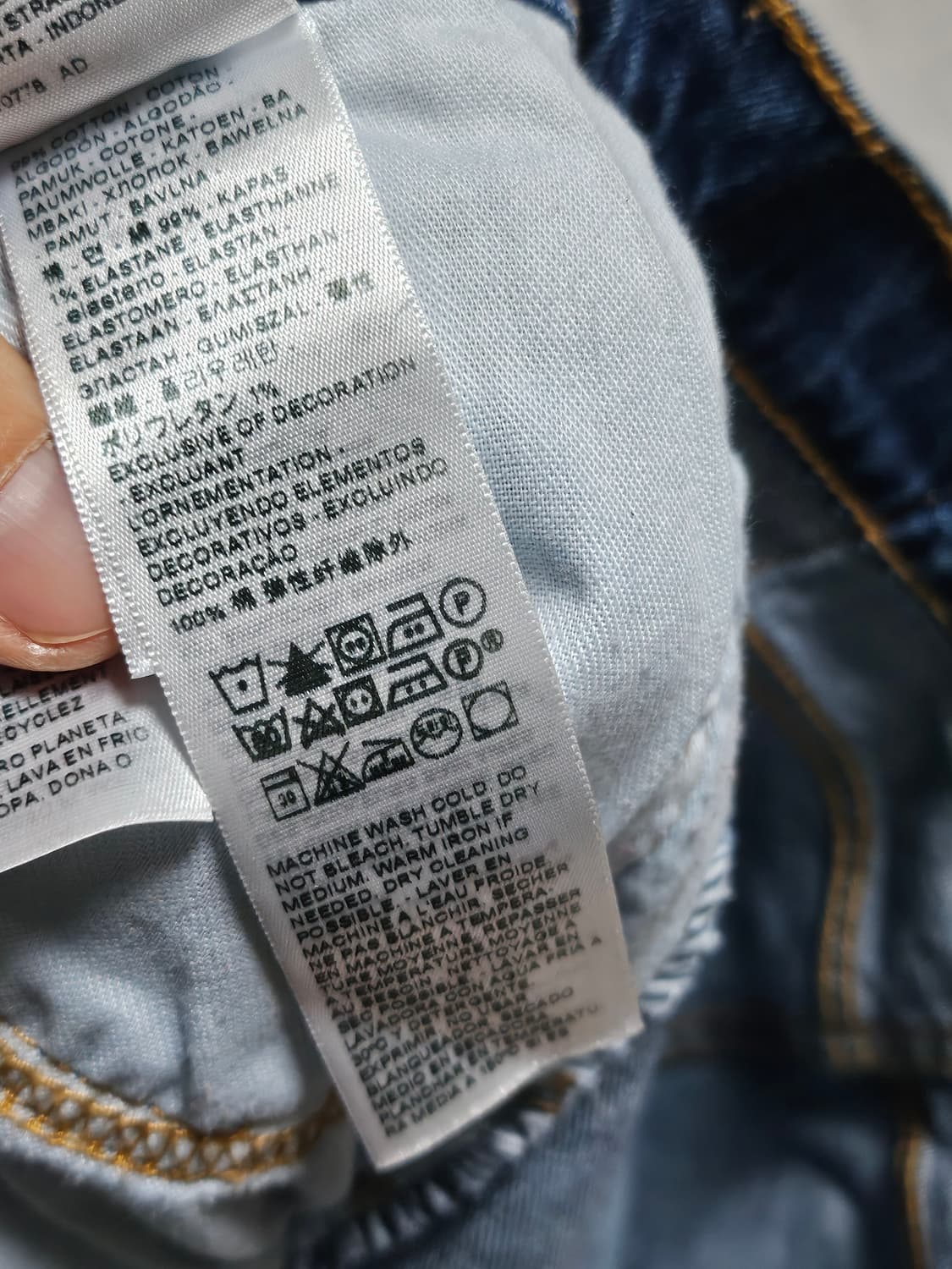 리바이스 505 중청 데님 팬츠 30 상품이미지7