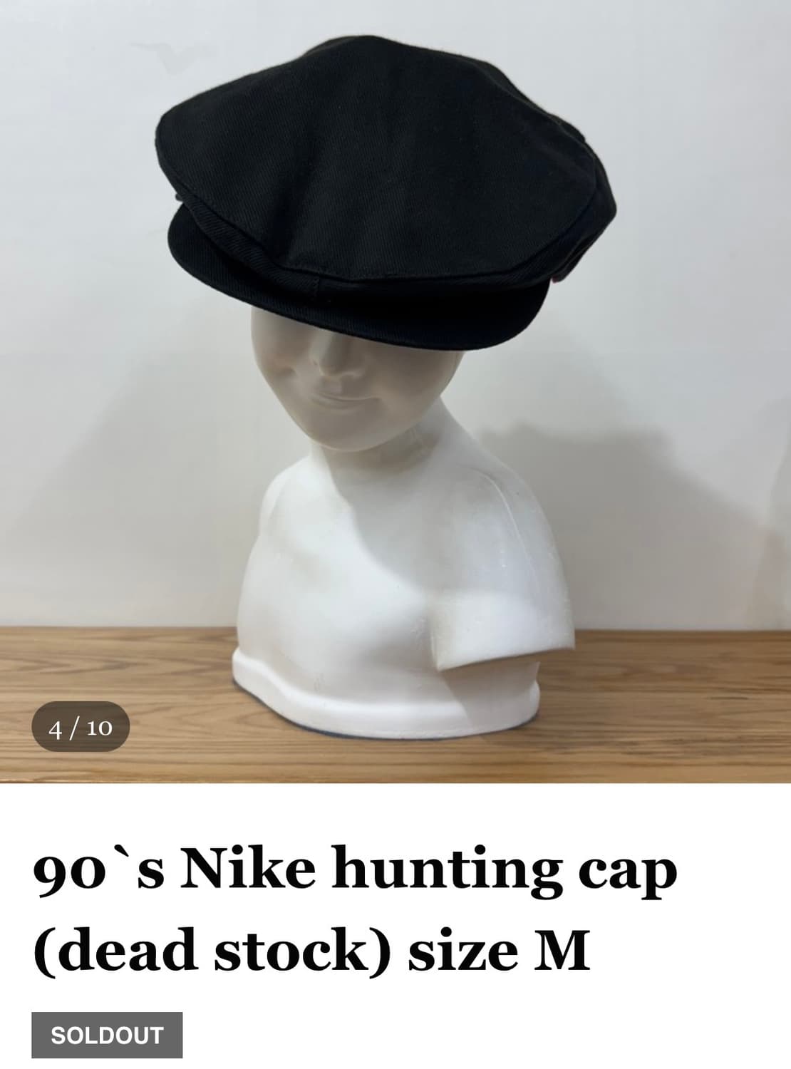 90s 나이키 헌팅캡 데드스탁 볼캡 모자 빈티지 올드스쿨 상품이미지4