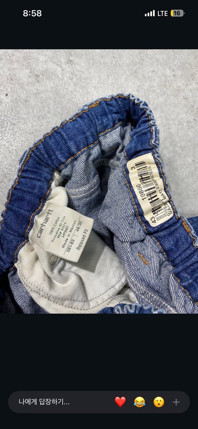 CARHARTT 리메이크 빈티지 벌룬핏 카고데님팬츠 상품이미지6