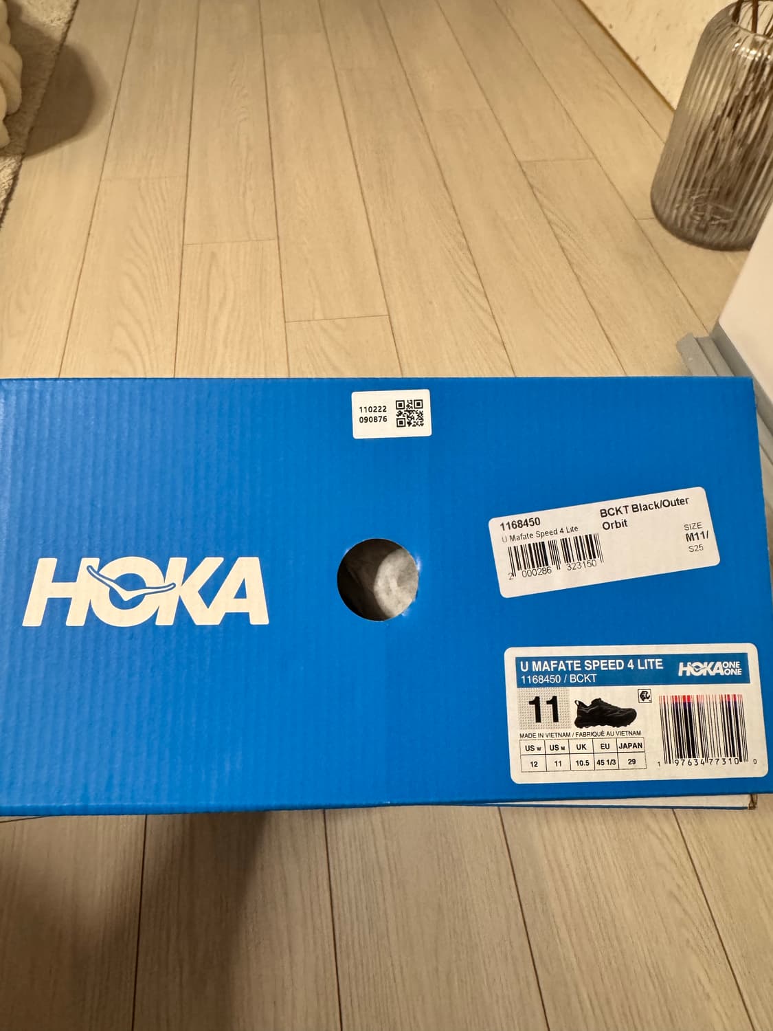 호카 마파테스피드4 블랙아우터 오빗 290 상품이미지9