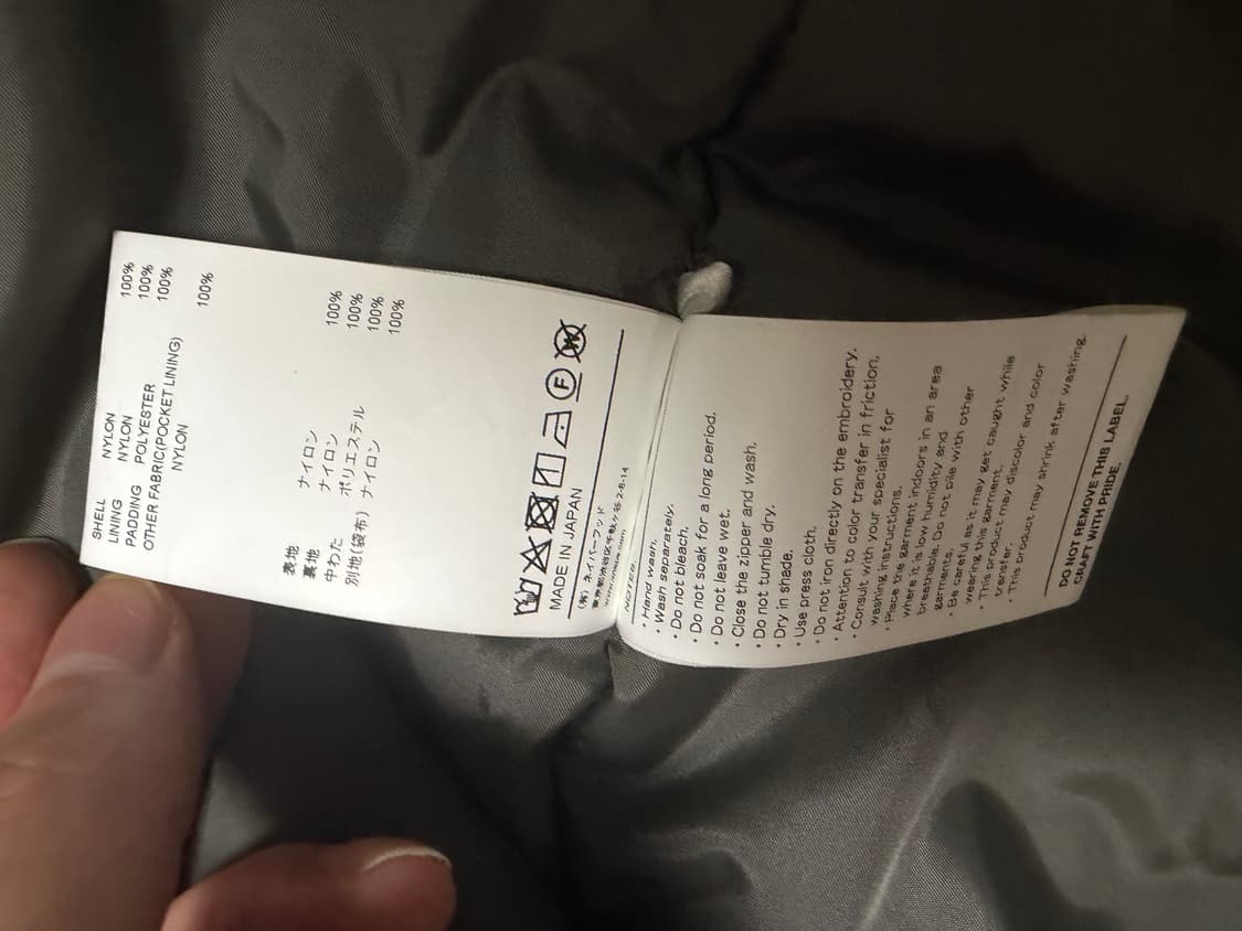 [XL] 더블탭스 wtaps MC 자켓 올리브 20AW 상품이미지5