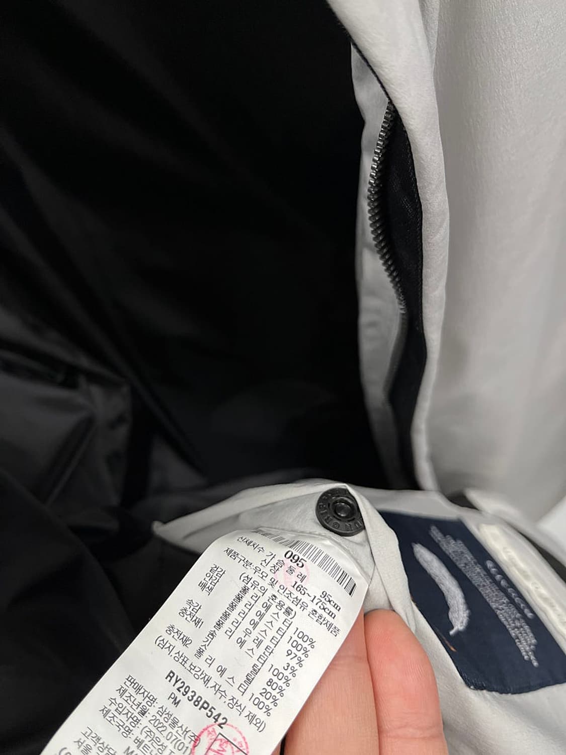 95) 로가디스 구스 푸퍼패딩 상품이미지9