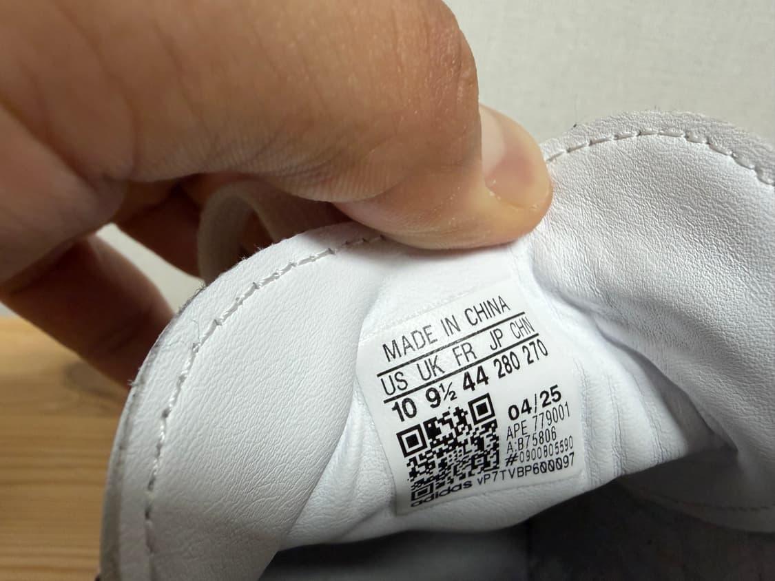 아디다스 삼바 OG 클라우드 화이트 상품이미지6