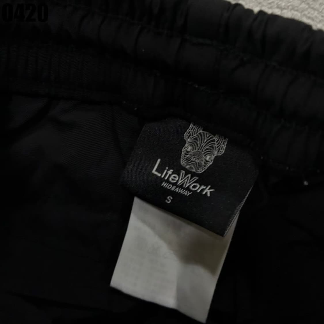 라이프워크 조거 트레이닝 바지 s 상품이미지2