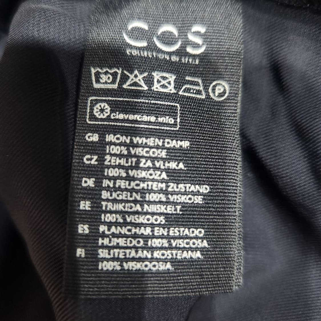 [여38](미사용)COS 오프숄더 원피스[Y63-202] 상품이미지10