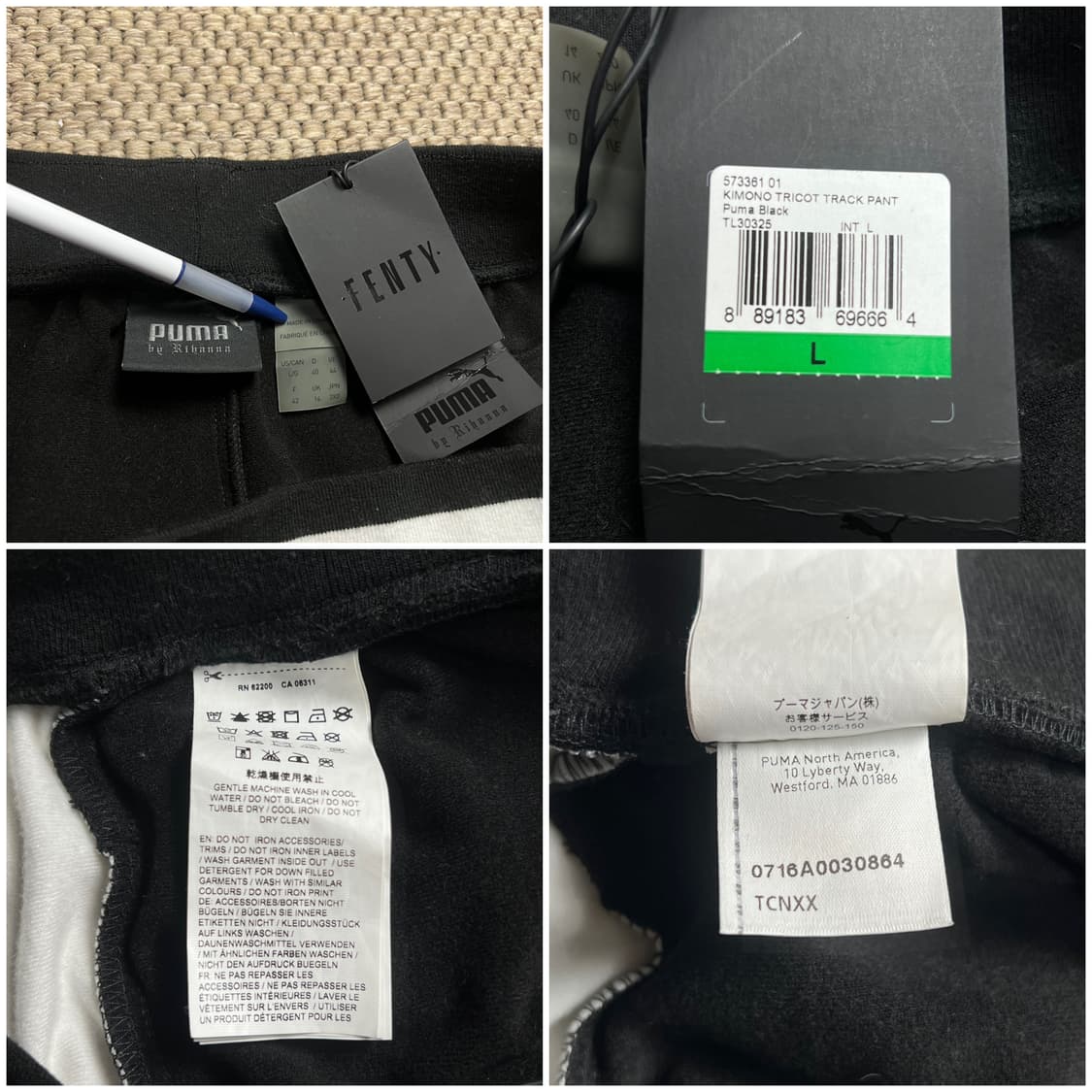 퓨마xFENTY 리한나 기모노 트리코 와이드 트랙 팬츠 L 상품이미지3