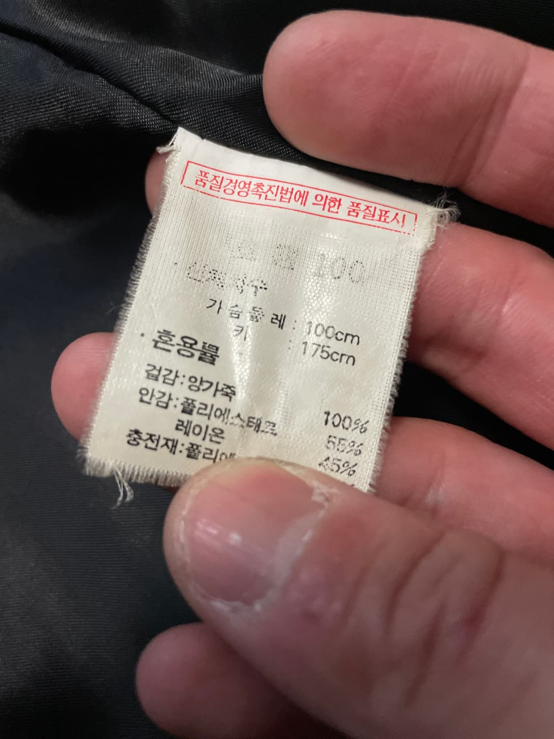 ZIOZIA 웨스턴 무드 4버튼 램스킨 양가죽 레더 카 코트 상품이미지7