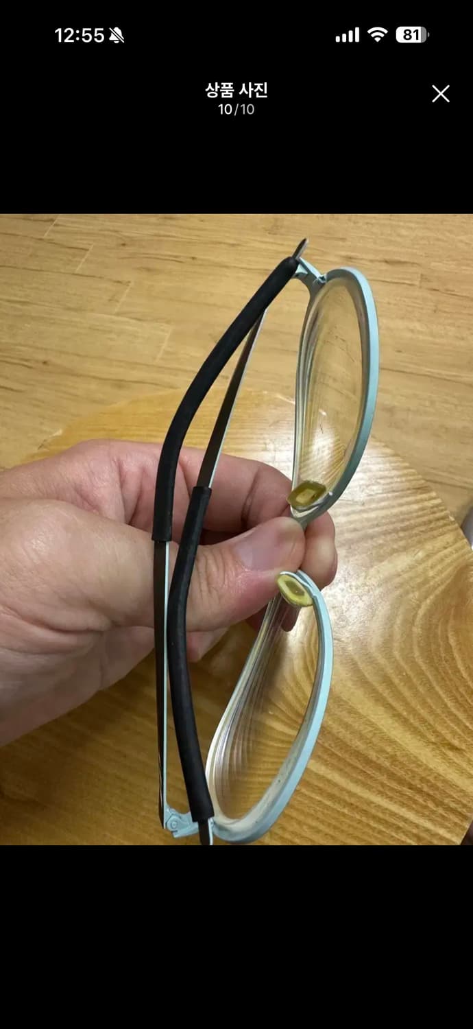 Oargreen 오어그린 티타늄 안경 상품이미지8
