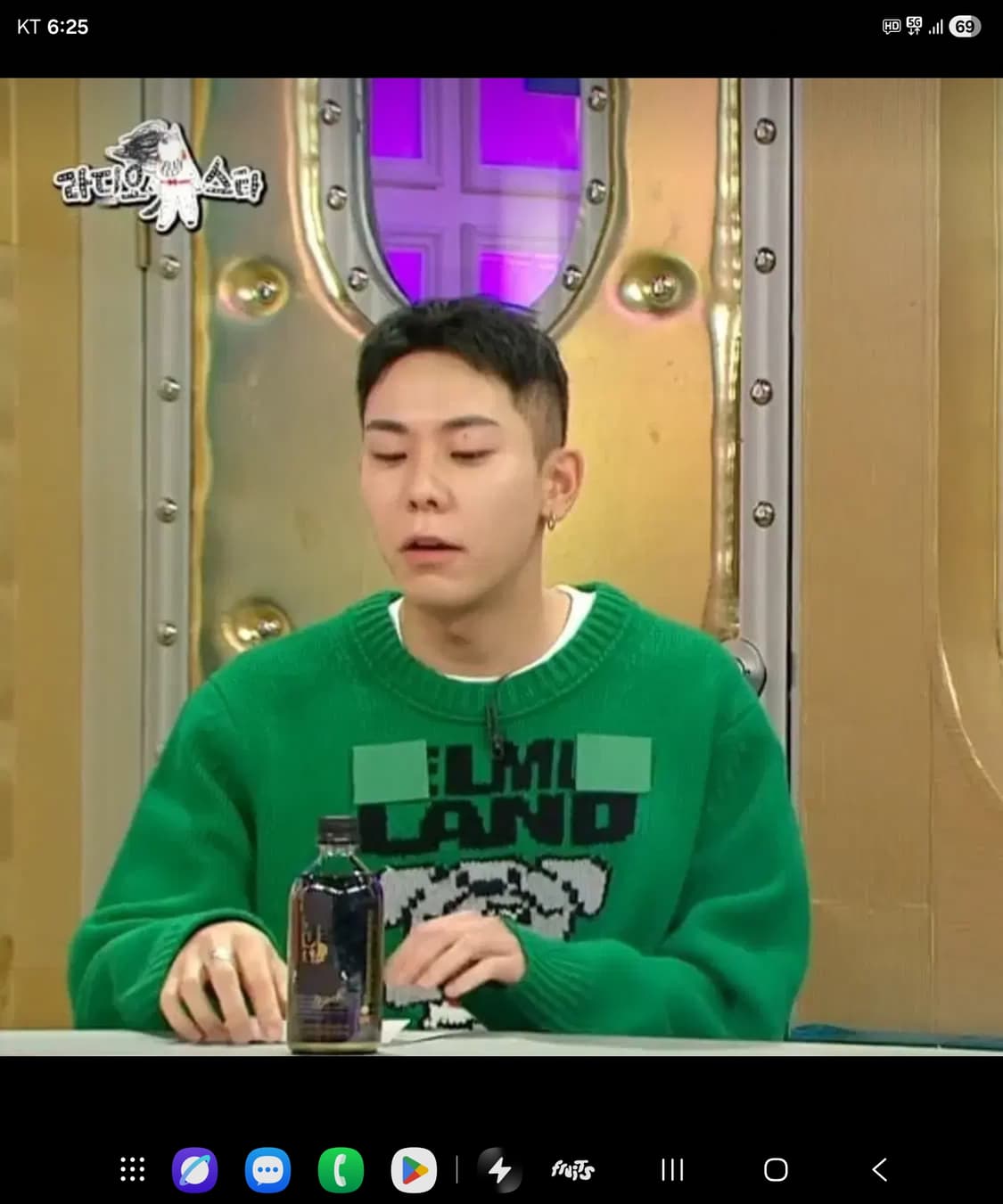 헬무트랭 로꼬니트(m) 사이즈 판매 상품이미지1