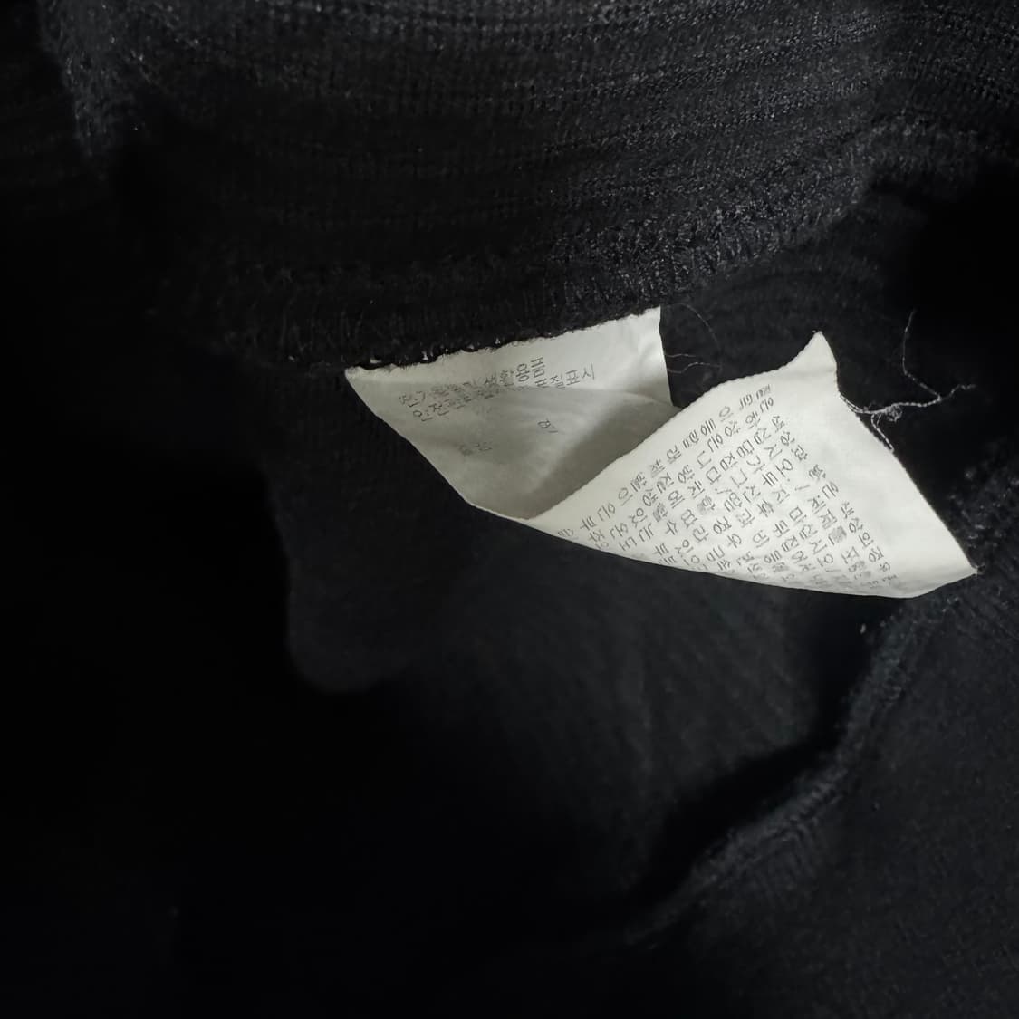 예스아이씨 로고 벨벳 반집업  상품이미지4