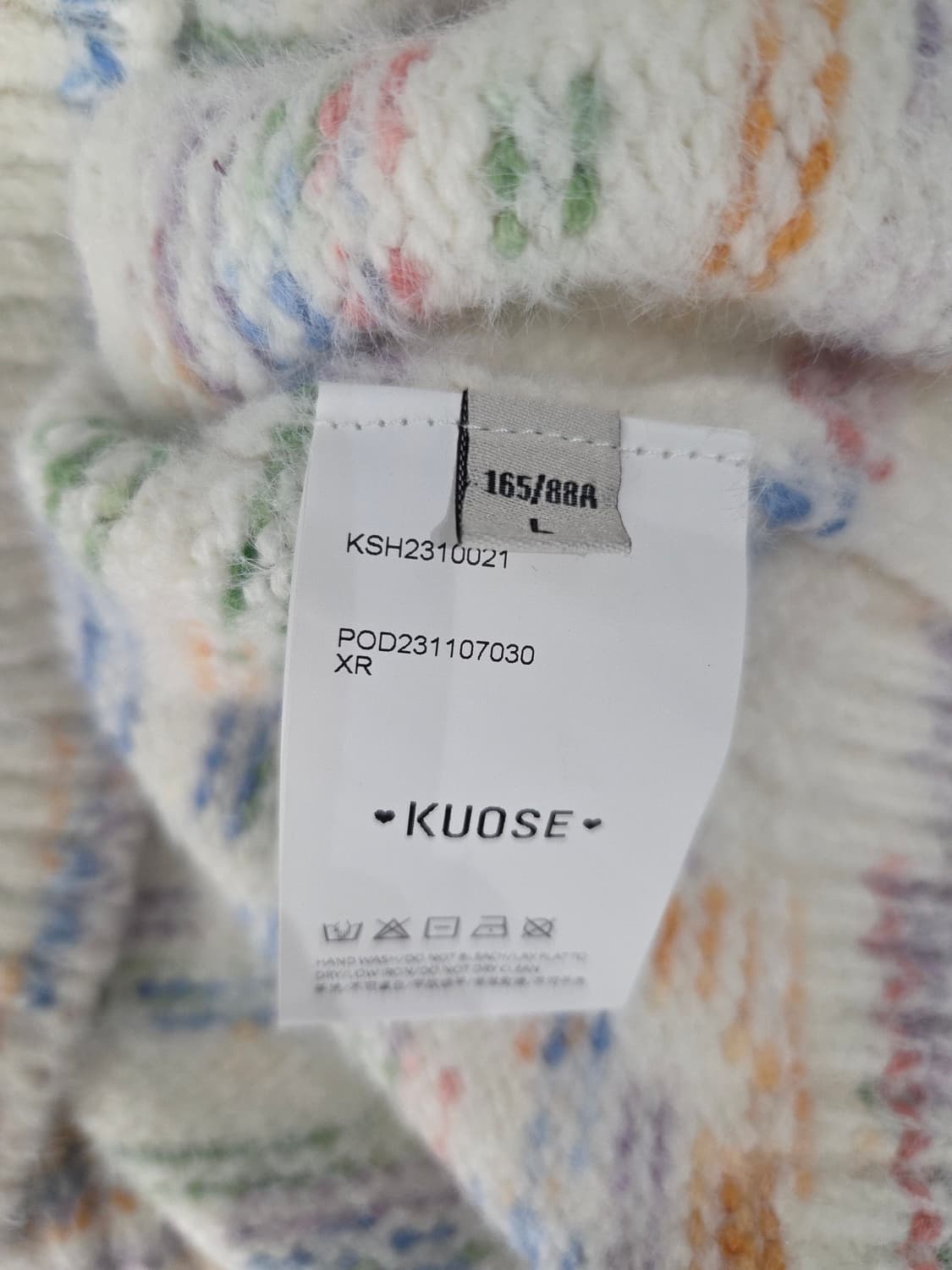 KUOSE 쿠오세 멀티 컬러 믹스 울 블렌드 니트 상품이미지8