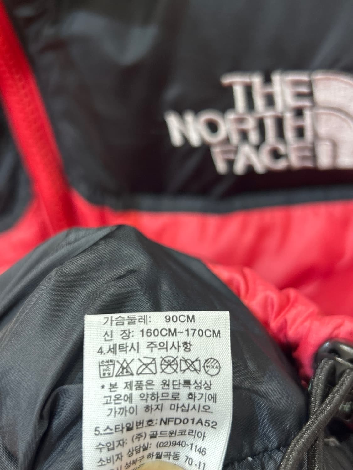 노스페이스 700 눕시 구스패딩조끼 상품이미지3