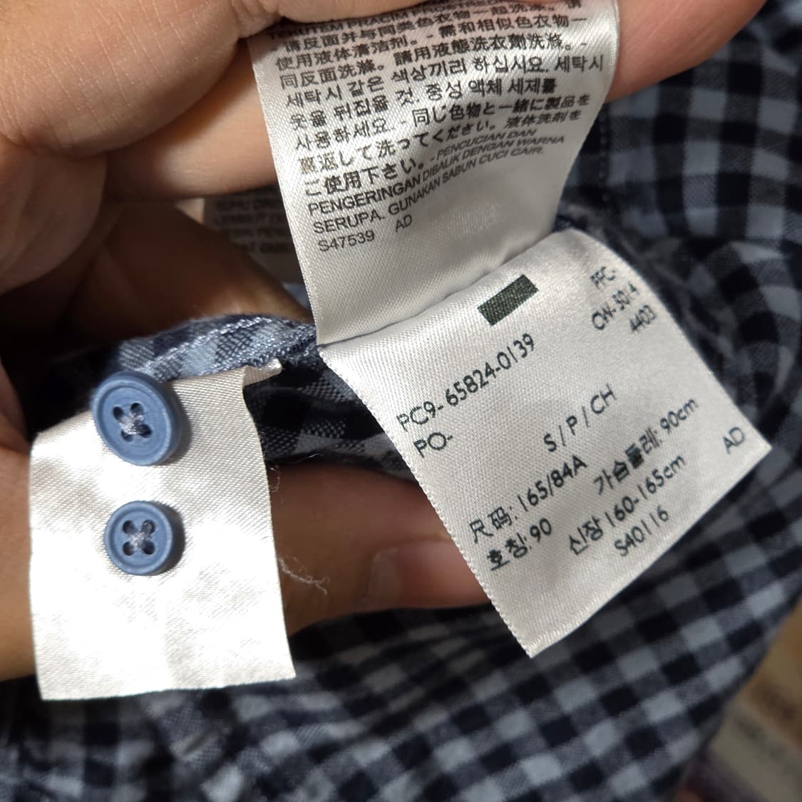 리바이스 깅엄 체크 블루 셔츠 상품이미지8