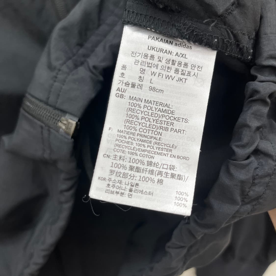 아디다스 여성 크롭 윈드브레이커 바람막이 블랙-L 100 상품이미지3