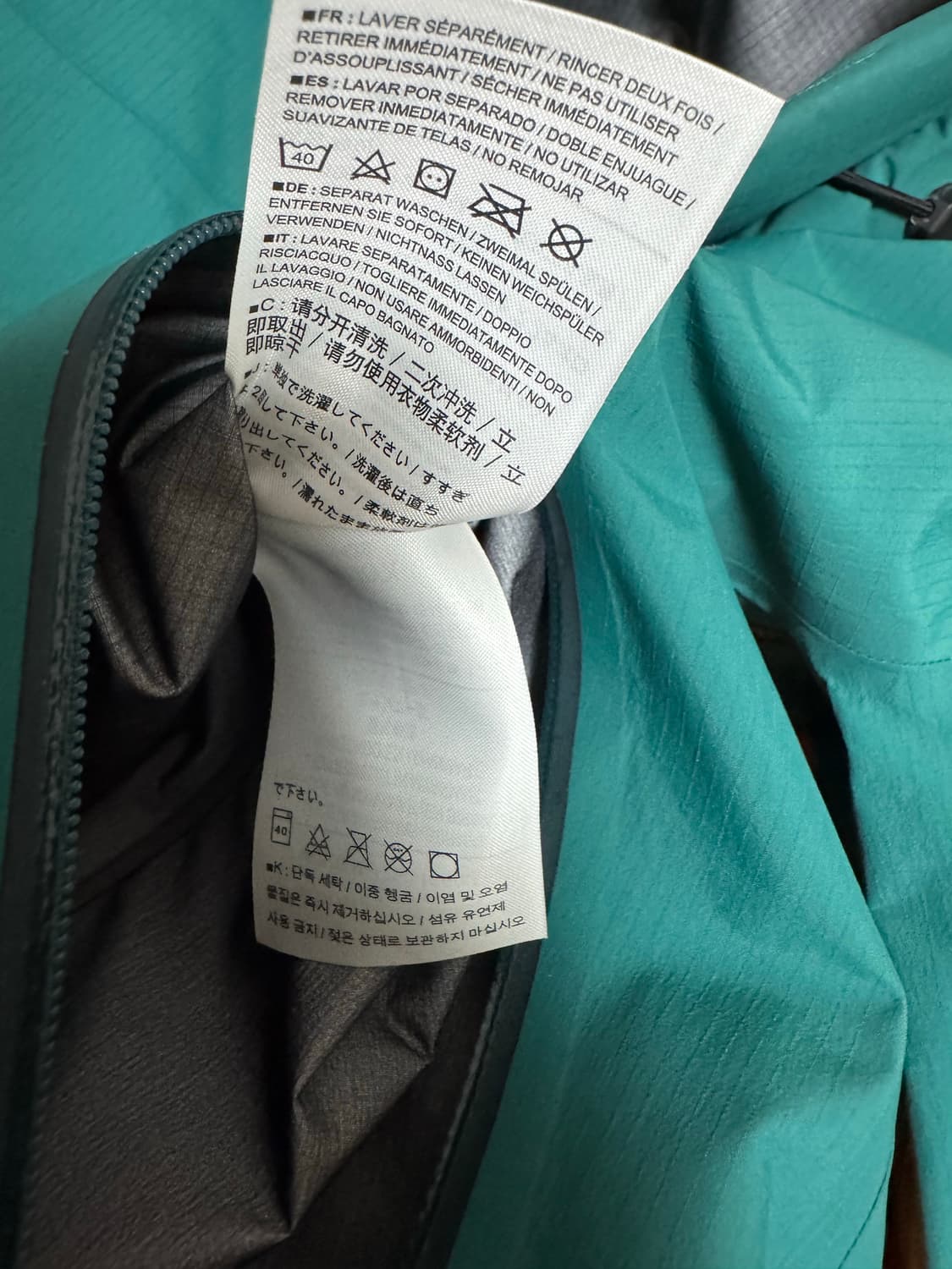 아크테릭스 베타 ar 자켓 미친 가격에 판매합니다! 상품이미지9