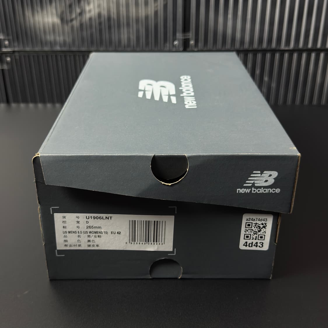 뉴발란스 U1906LNT 로퍼 상품이미지10