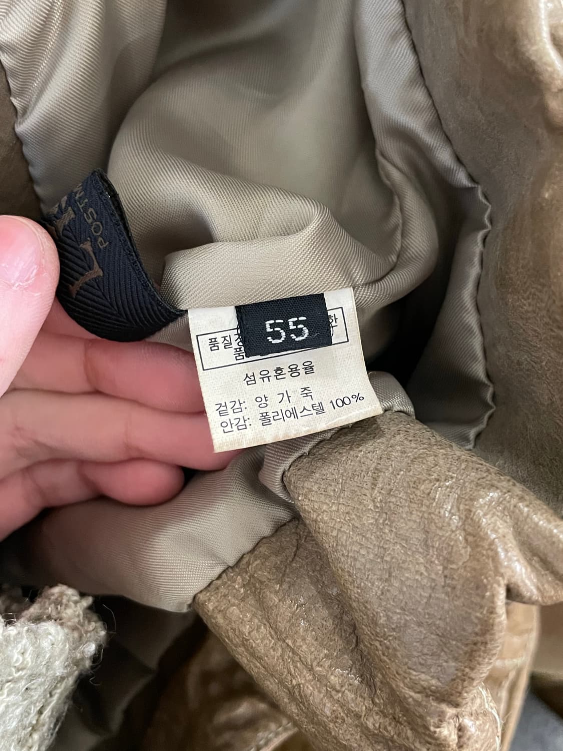 2000s Vintage lambskin 양가죽 레더자켓 상품이미지8